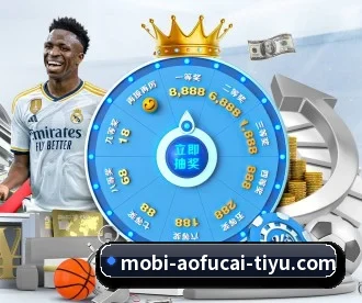 大发彩票 APP - dafabet