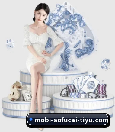 大发彩票 APP | dafabet