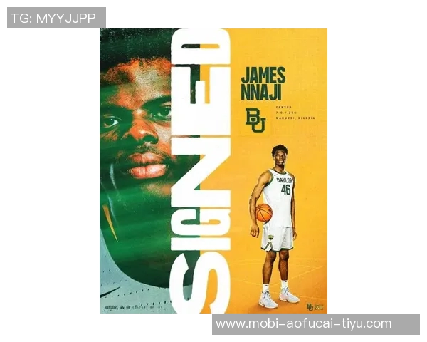 震惊23年31号秀加盟贝勒大学曾参与唐斯交易并在夏联场均得分35