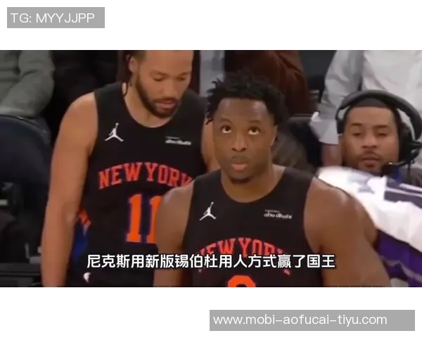 迈克布朗回应尼克斯与字母传闻专注球队发展不参与外界事务